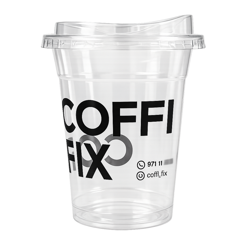 12oz HD Pet Cup
